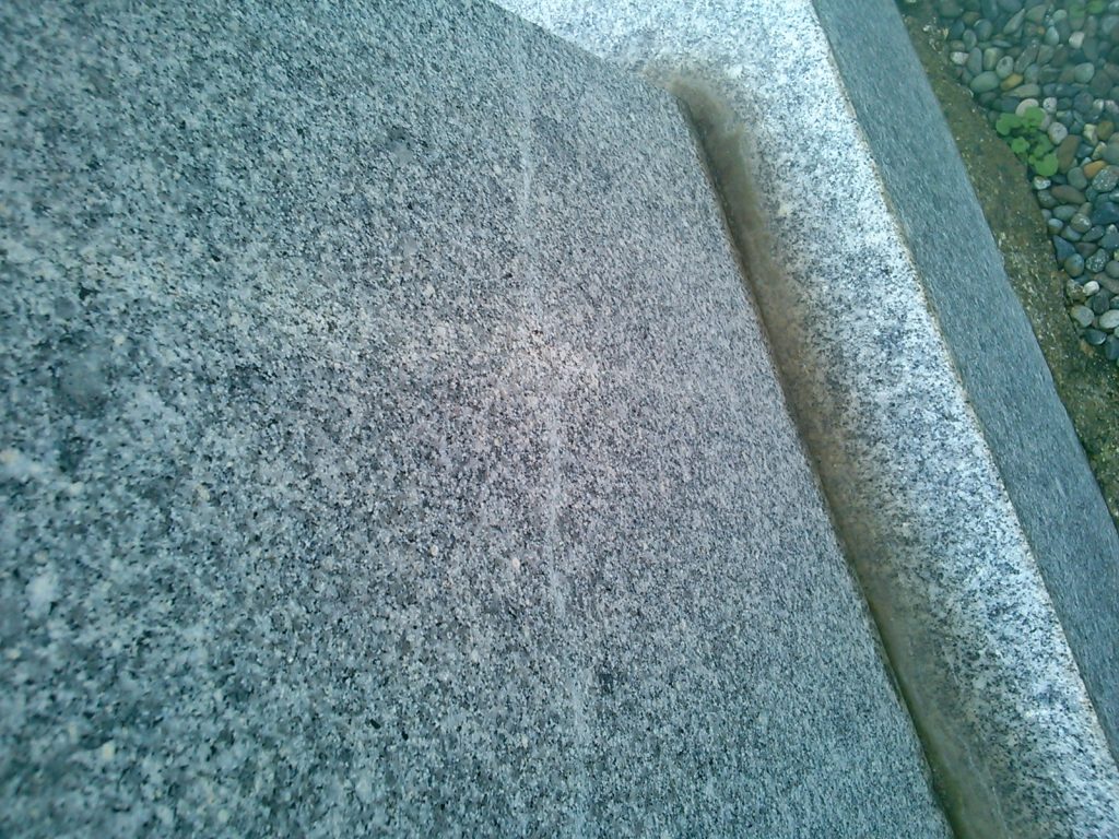 中国でなく 日本の石です